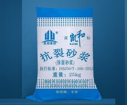 抗裂砂漿的原料是什么？如何使用抗裂砂漿？